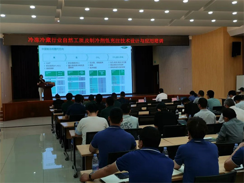 天然工質+低充注——比澤爾向綠色高效邁出堅實步伐