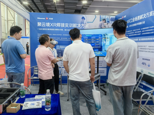 聚好看VR火焰釬焊實訓 為制冷行業(yè)打造高技能人才培育破局之道