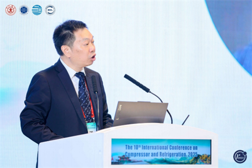 第十屆壓縮機與制冷國際會議在西安召開