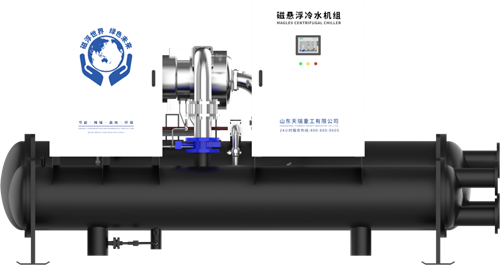 低溫突破：天瑞重工磁懸浮冷水機為化工行業縱深賦能